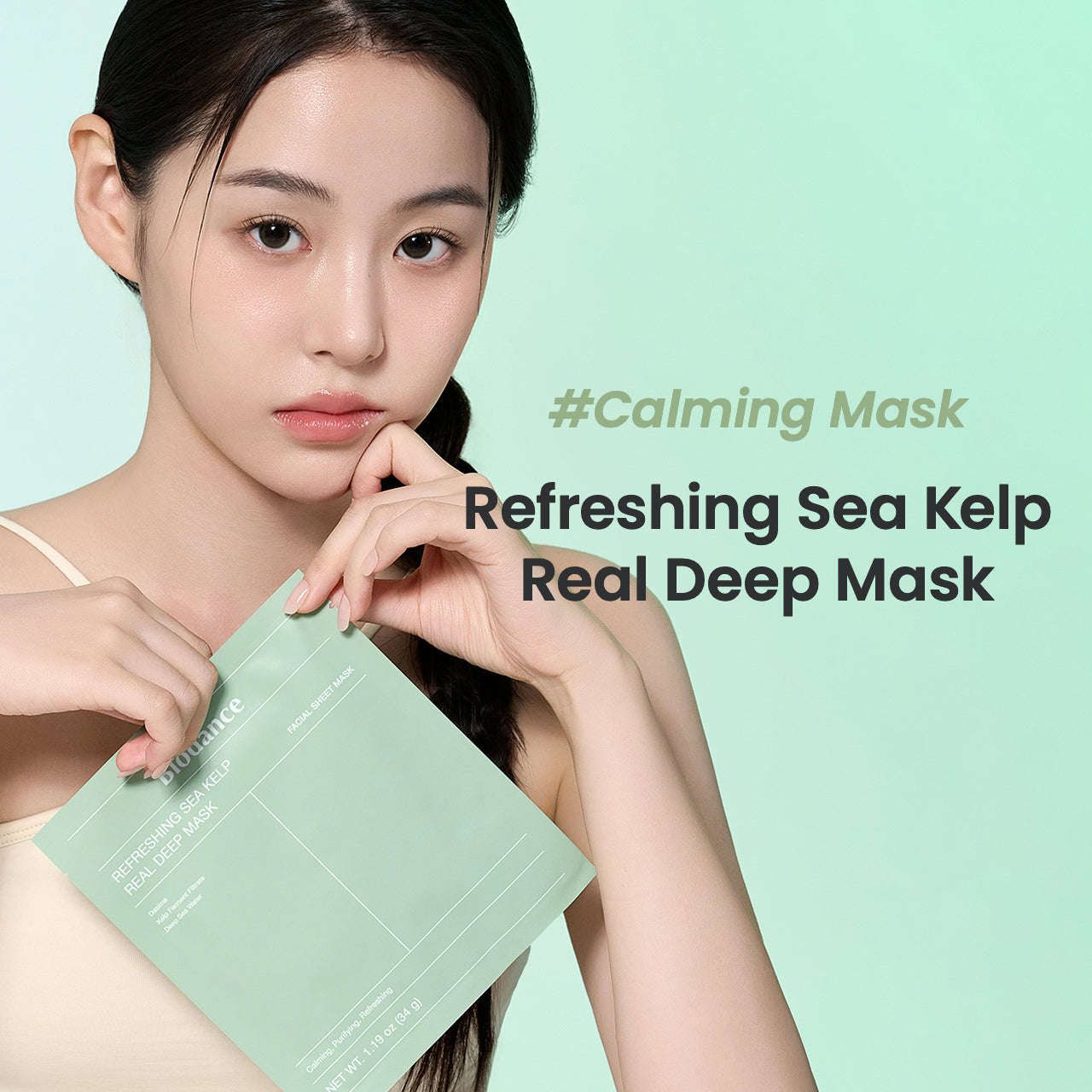 Biodance - Refreshing Sea Kelp Real Deep Mask (BUY 3 GET 4)